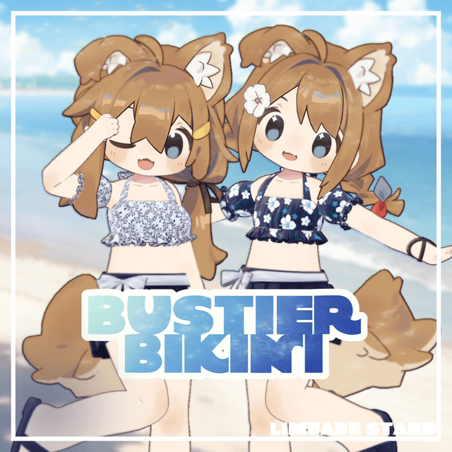まめふれんず対応】Bustier Bikini - Limeade Stand | EDEN 에덴