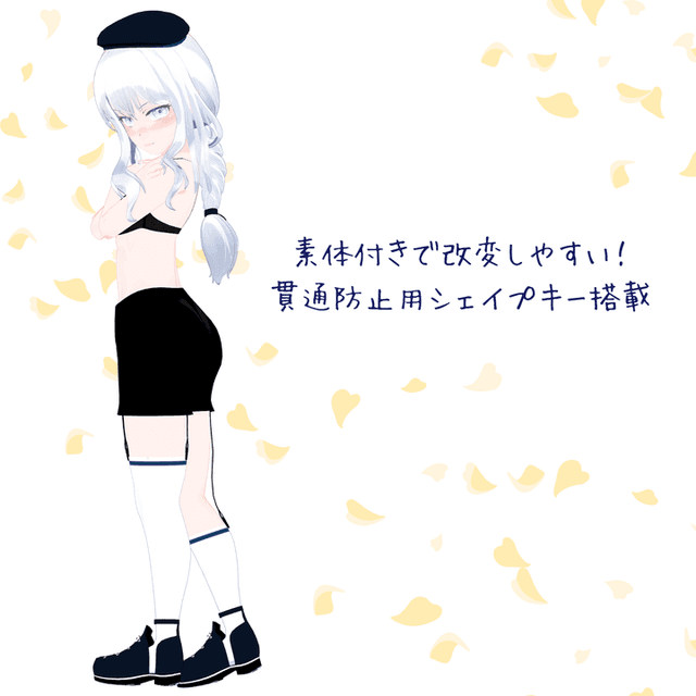 item-image
