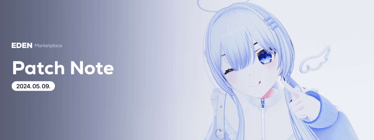 header
