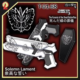 無料/free]死んだ蝶の葬儀 EGO /The Funeral of the Dead Butterflies