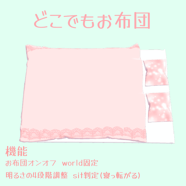 item-image