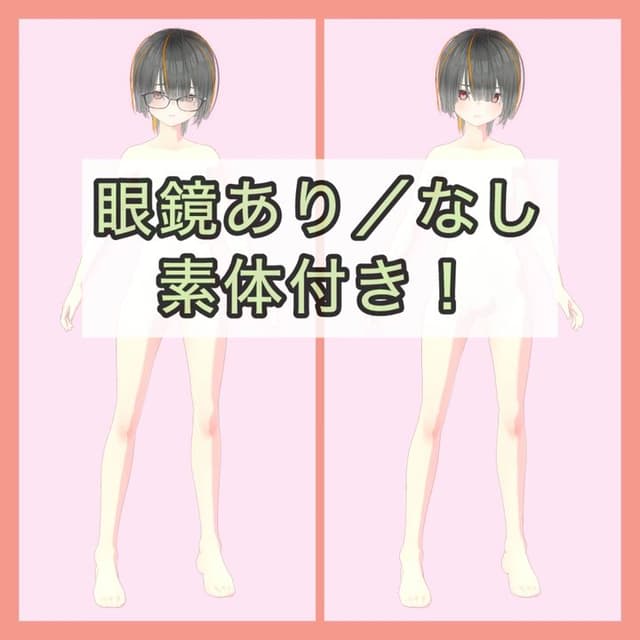 item-image