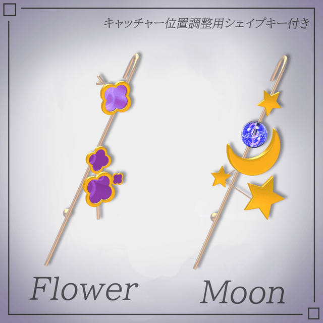 item-image