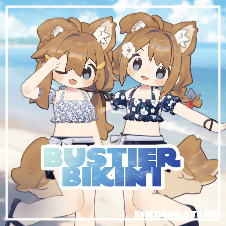まめふれんず対応】Bustier Bikini - Limeade Stand | EDEN 에덴