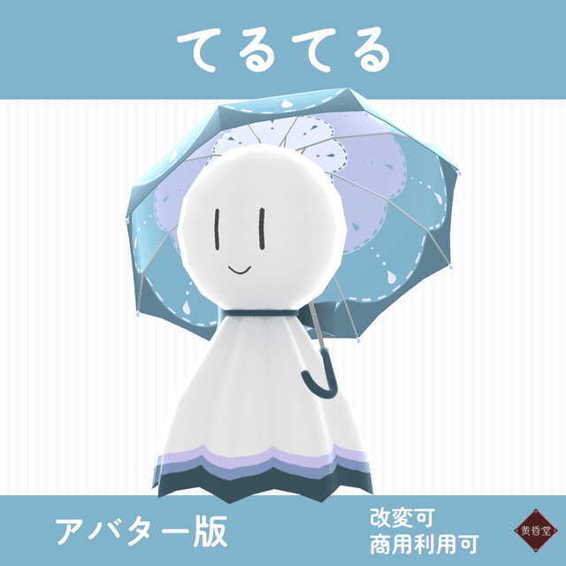 item-image