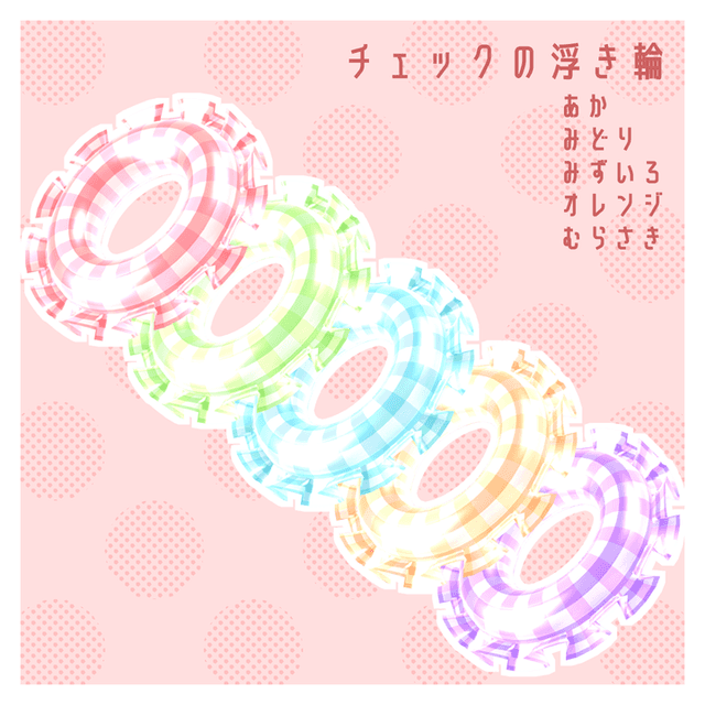 item-image