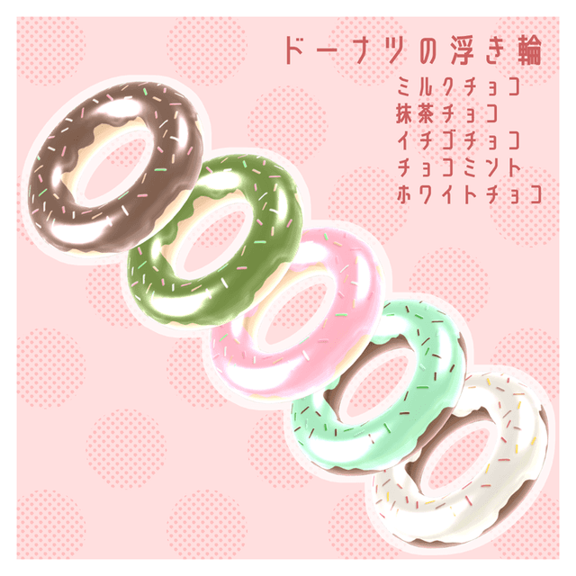 item-image