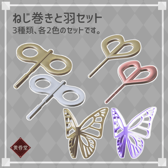 item-image
