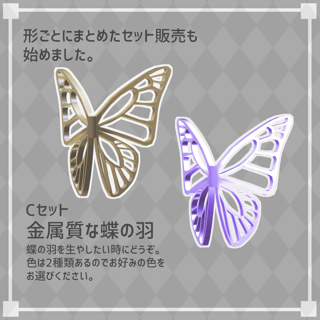 item-image