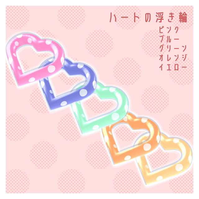 item-image