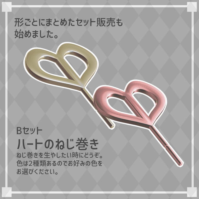 item-image