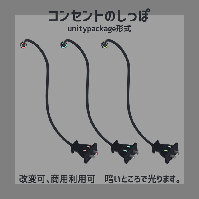 item-image
