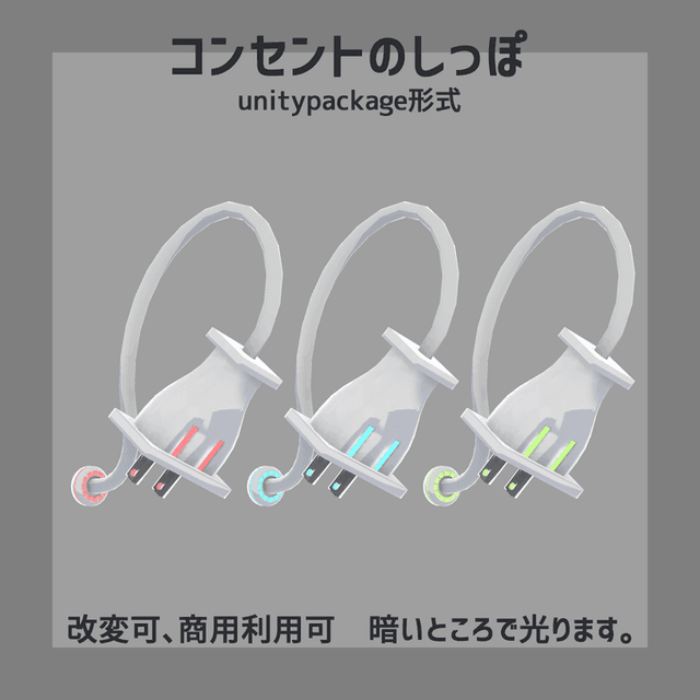 item-image