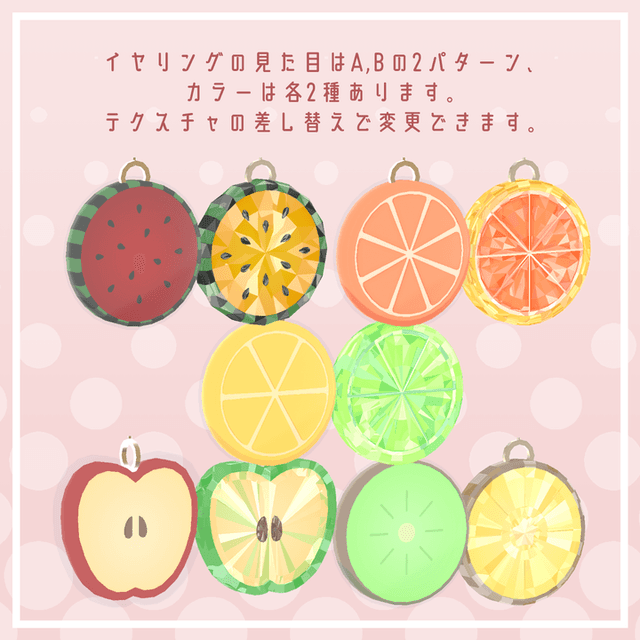 item-image