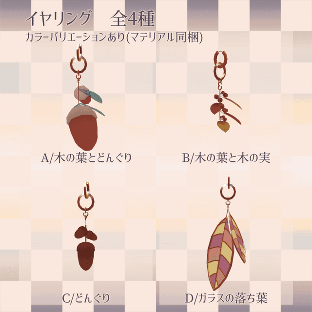 item-image