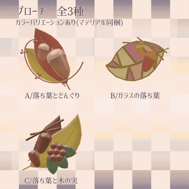 item-image