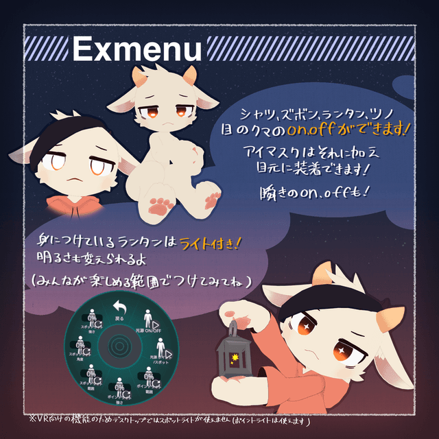 item-image