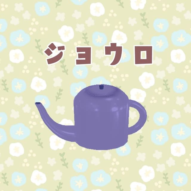 item-image