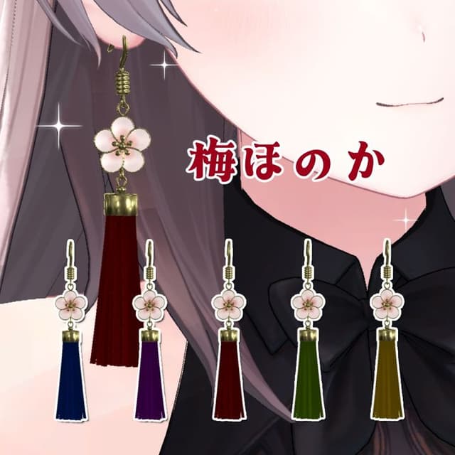 item-image