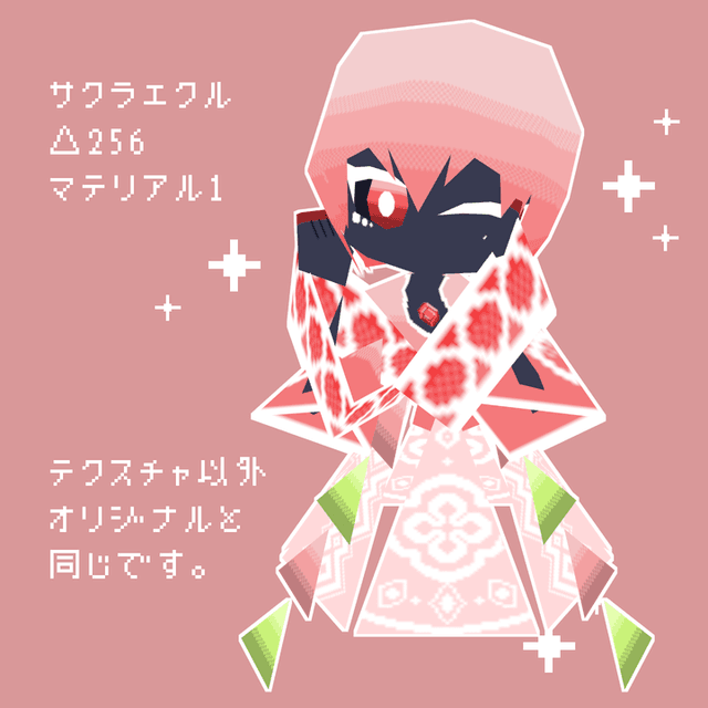 item-image