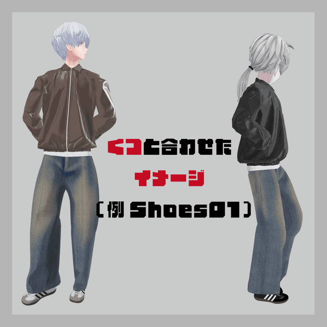 item-image