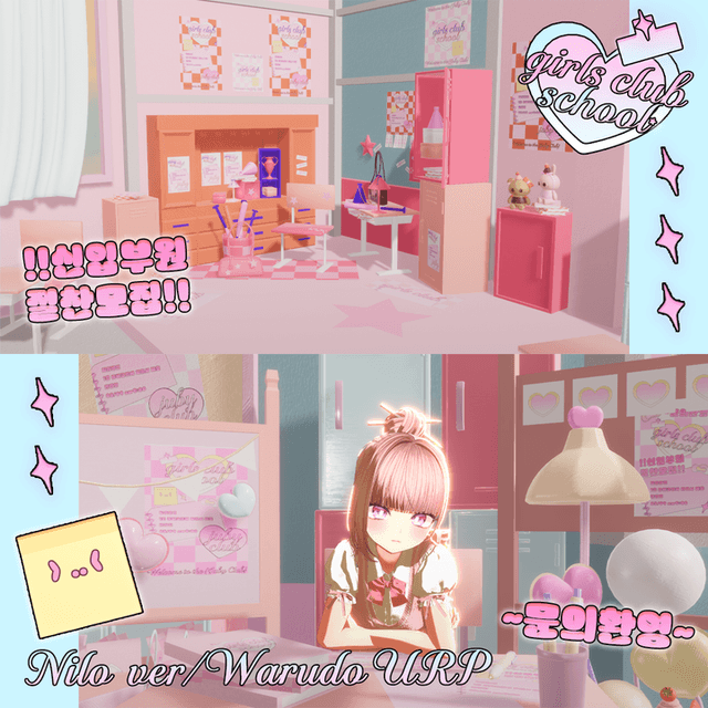 item-image
