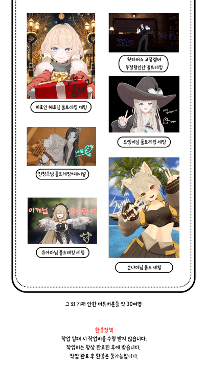 item-image