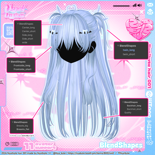item-image