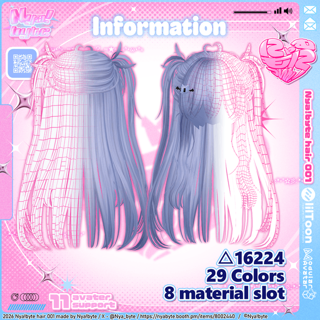 item-image