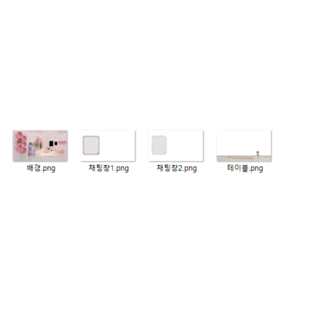 item-image