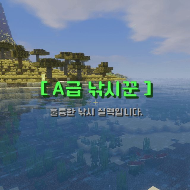 item-image