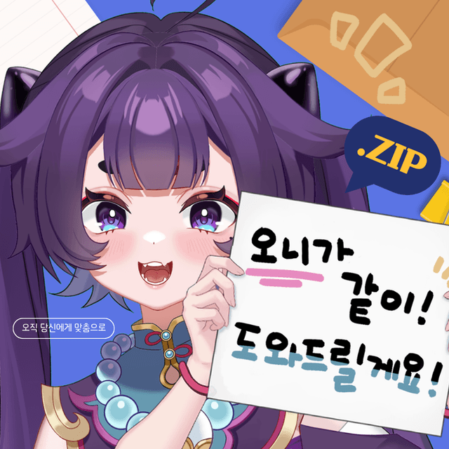 item-image
