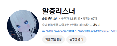 blog-cover