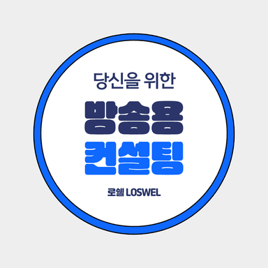 blog-cover