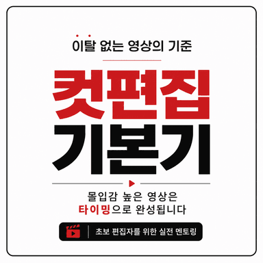 blog-cover
