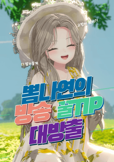 blog-cover