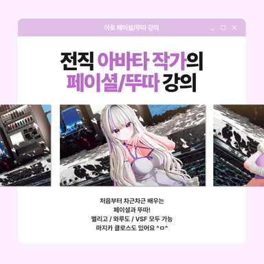 blog-cover