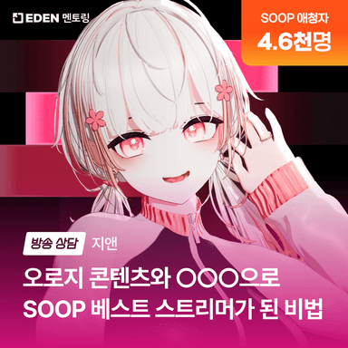 blog-cover