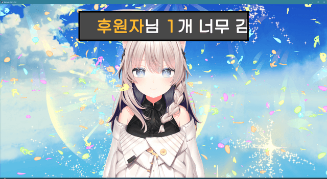 item-image