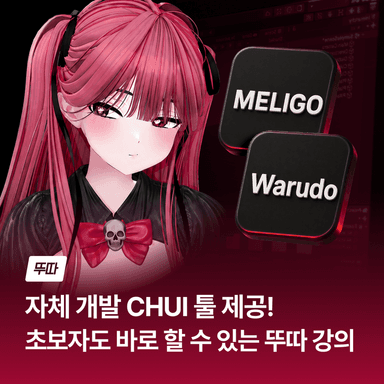 blog-cover