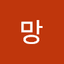미네르바도서관