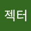 주입더_juipder