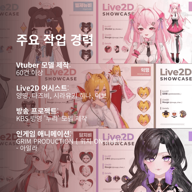 item-image