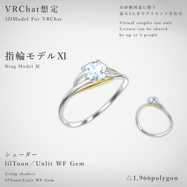 item-image