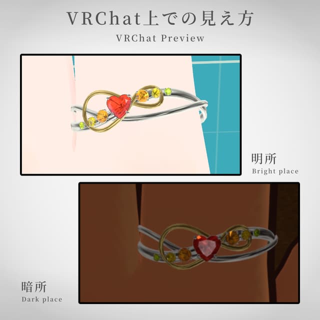 item-image