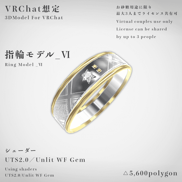 item-image