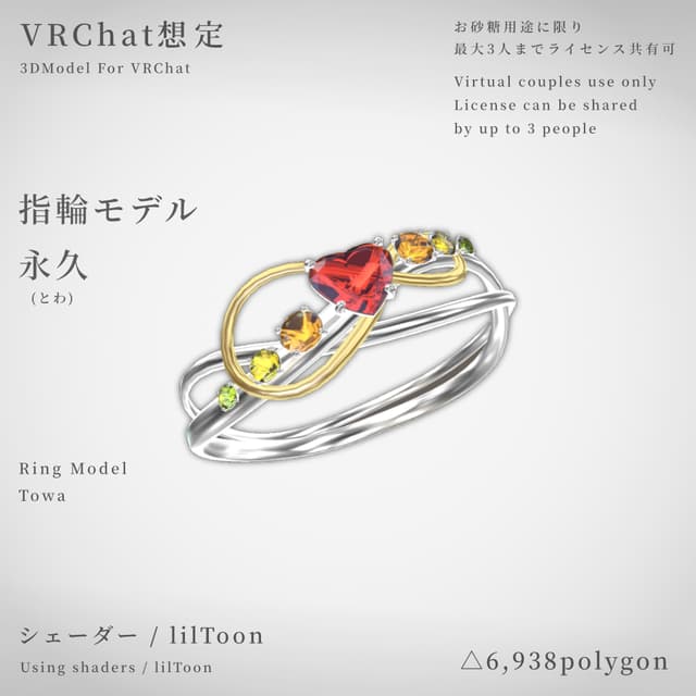 item-image