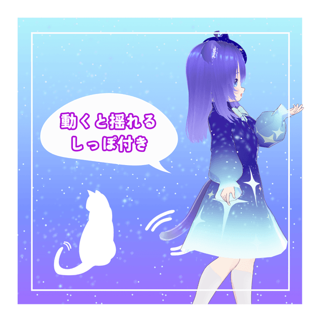 item-image