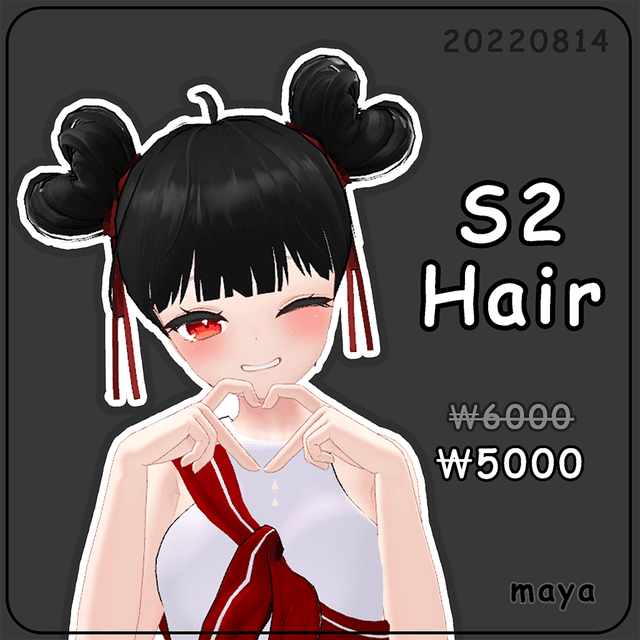 item-image